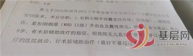 11585288561284807_75.jpg 11585288561284807_75.jpg