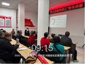 20335781102366683_106.png 20335781102366683_106.png