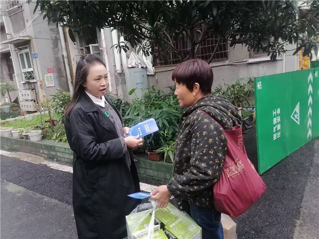 18121829393995418_106.jpg 18121829393995418_106.jpg