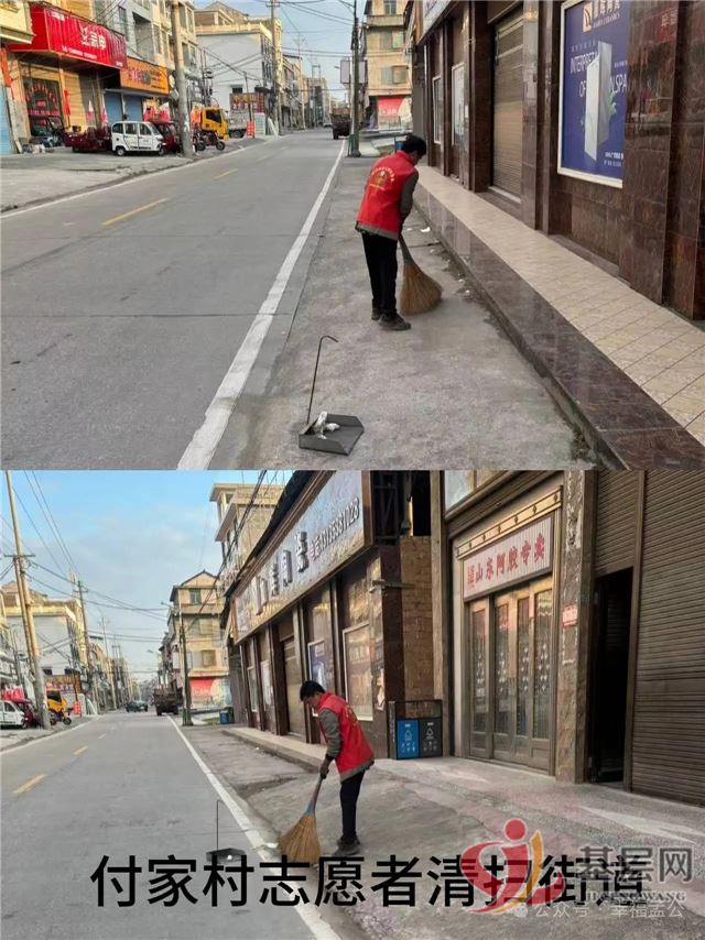 16072635576204505_75.jpg 16072635576204505_75.jpg