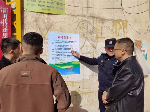 10444303181633694_83.jpg 10444303181633694_83.jpg