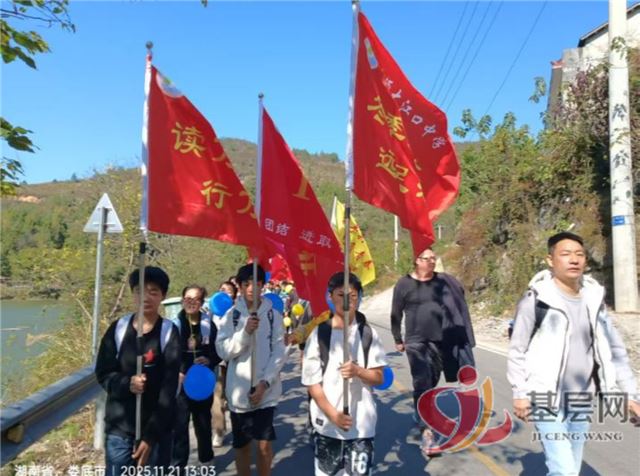 22001709513743607_75.jpg 22001709513743607_75.jpg