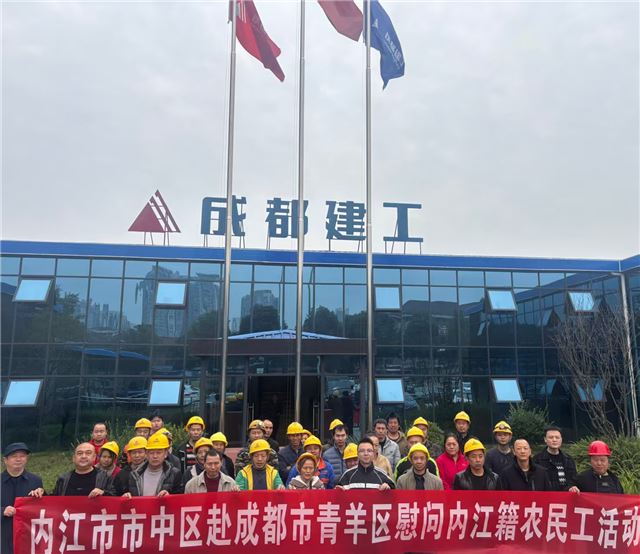 20235686888372889_106.jpg 20235686888372889_106.jpg