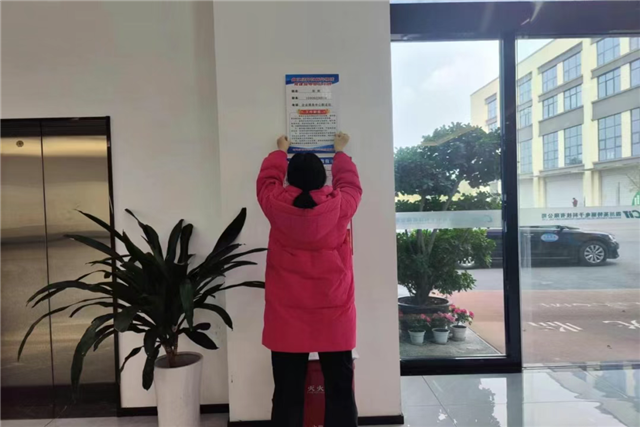 20580000656800784_106.png 20580000656800784_106.png