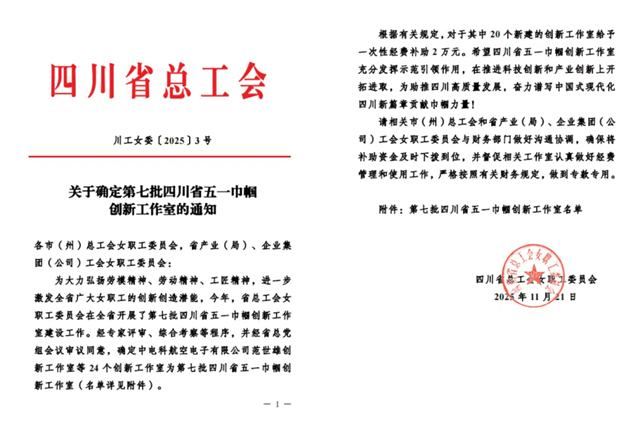 21052596855439398_106.png 21052596855439398_106.png