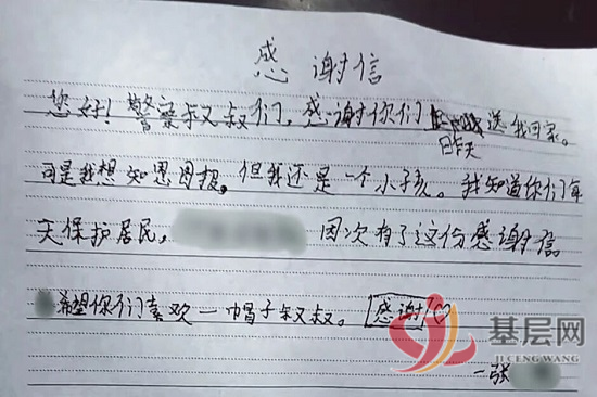 06213270454725368_92.png 06213270454725368_92.png