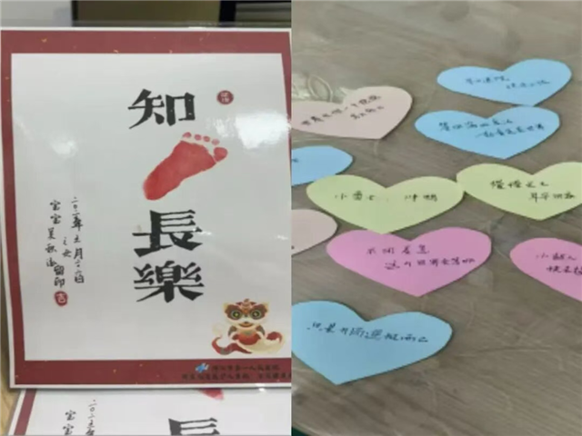 1142592686790444_106.png 1142592686790444_106.png