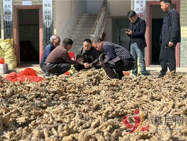 17143742166931302_75.jpg 17143742166931302_75.jpg