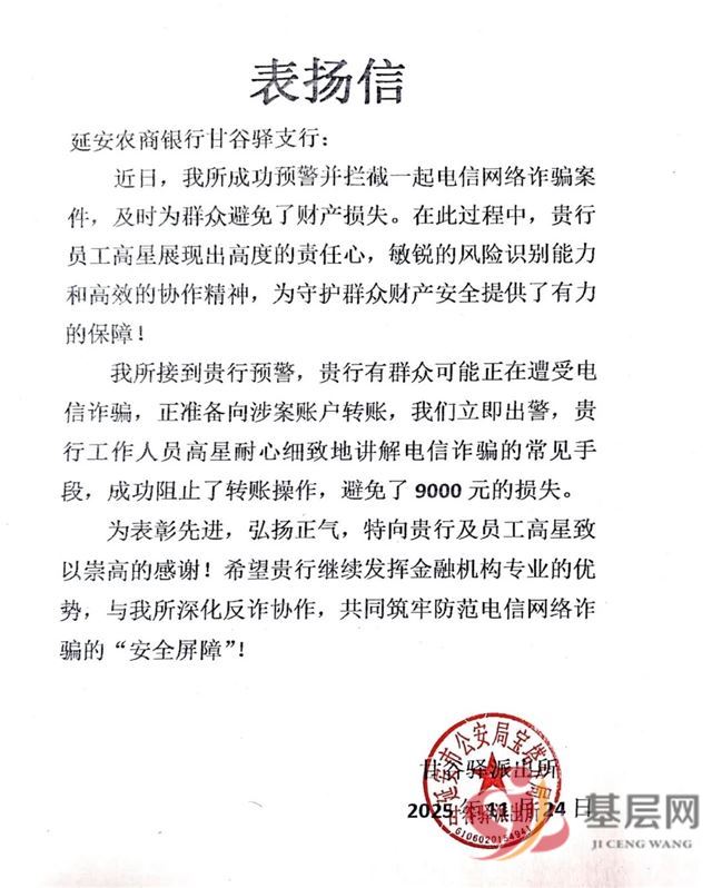 1923476792621544_68.jpg 1923476792621544_68.jpg