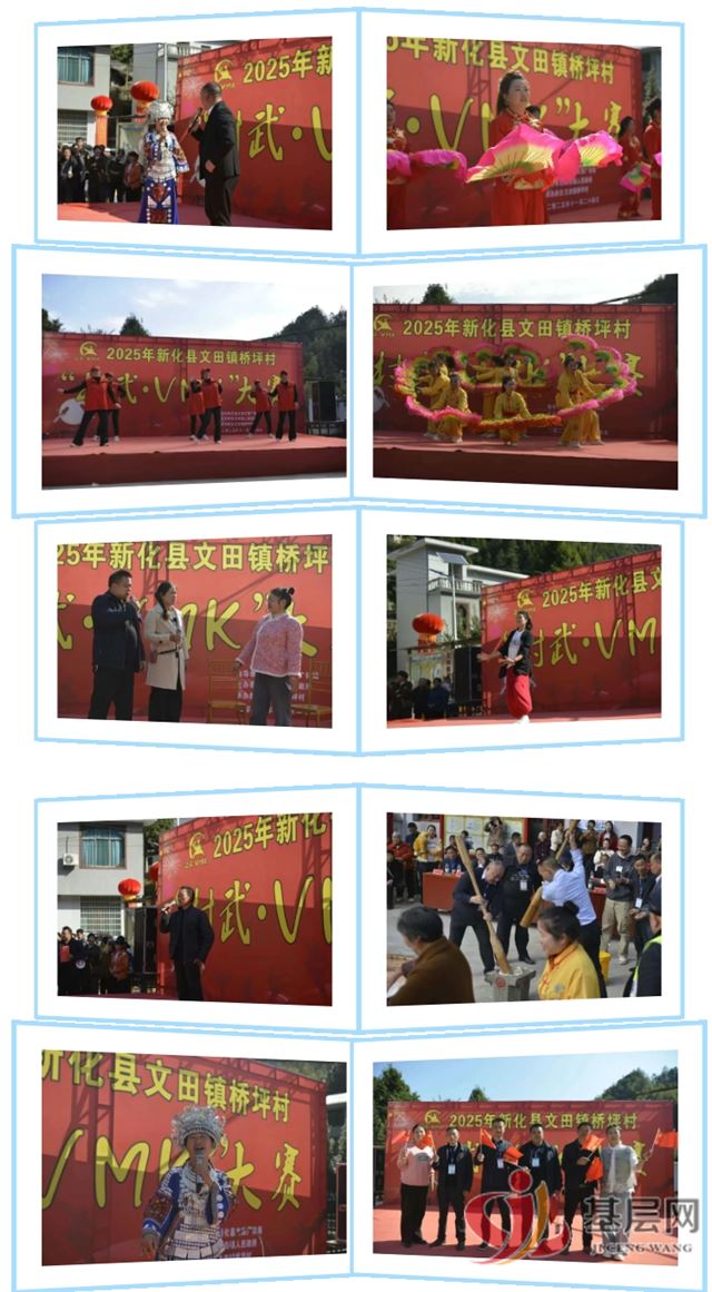 22240873176468065_75.jpg 22240873176468065_75.jpg