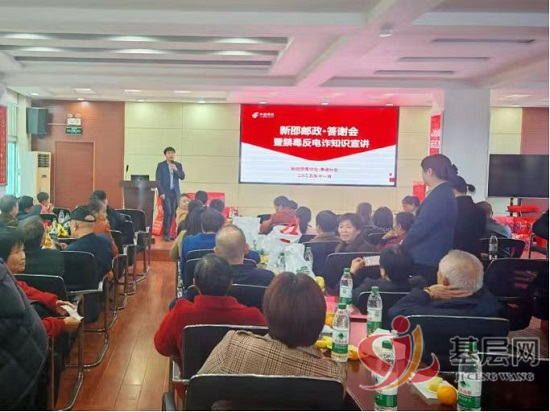 05480762642669804_92.png 05480762642669804_92.png