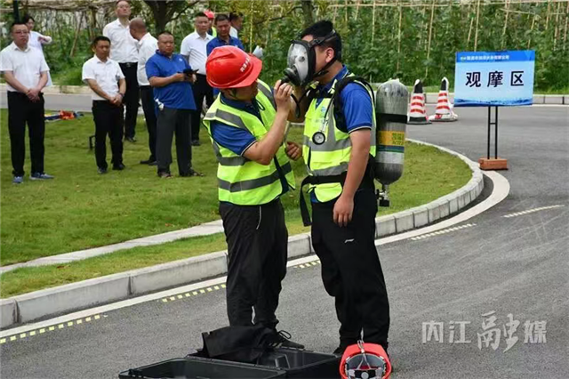 17225528374245074_106.png 17225528374245074_106.png