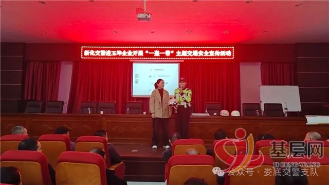 08414286095163489_75.jpg 08414286095163489_75.jpg