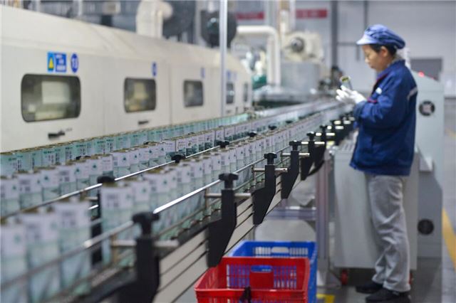 17165362707529244_106.jpg 17165362707529244_106.jpg