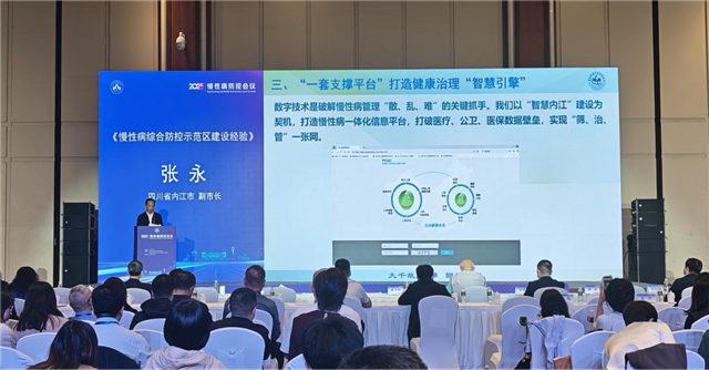 17294727218280398_106.png 17294727218280398_106.png