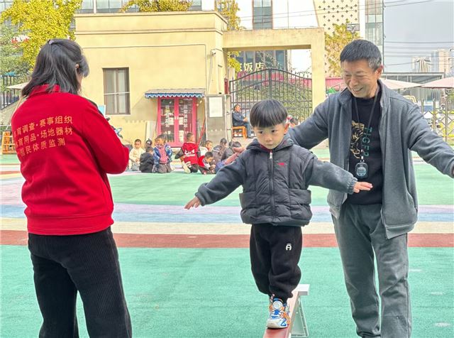 23155144623942114_140.jpg 23155144623942114_140.jpg