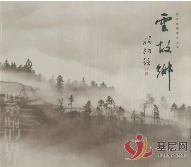 10331153516223413_75.jpg 10331153516223413_75.jpg