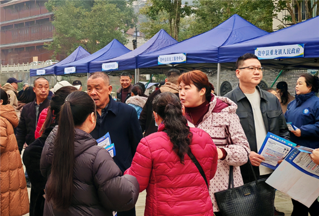 16213337157716692_106.png 16213337157716692_106.png