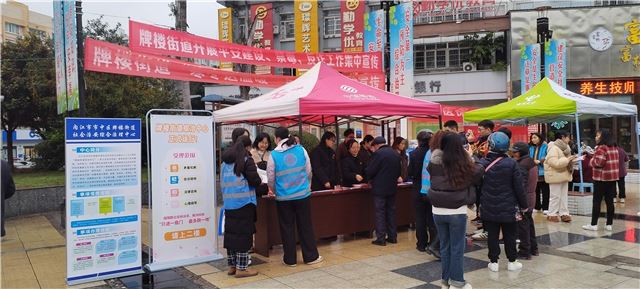 18031478213468207_106.jpg 18031478213468207_106.jpg