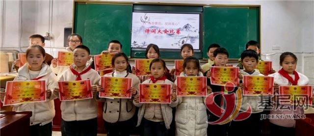 19444945505410948_75.jpg 19444945505410948_75.jpg