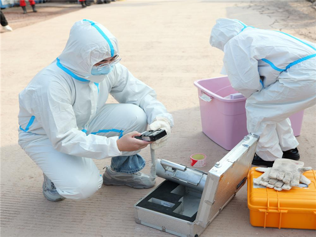 20352185216645348_106.png 20352185216645348_106.png