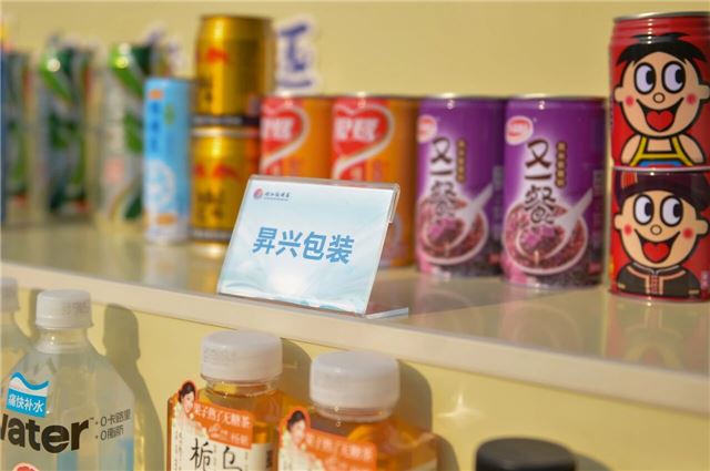 12350237773573187_106.jpg 12350237773573187_106.jpg