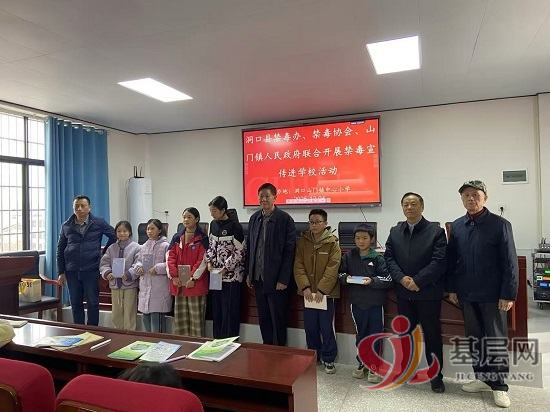 06245951208159241_92.png 06245951208159241_92.png