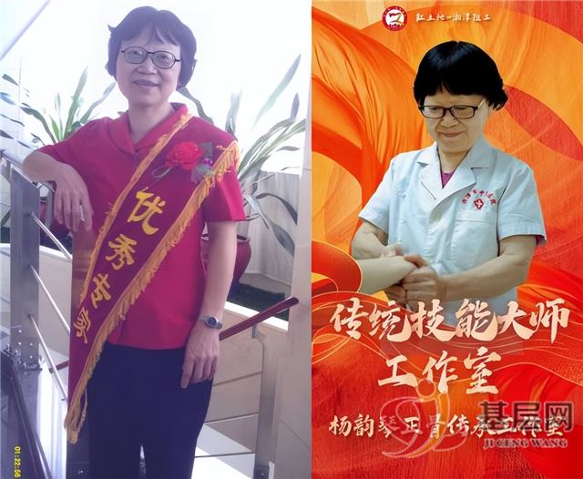 19451414198038732_137.jpg 19451414198038732_137.jpg