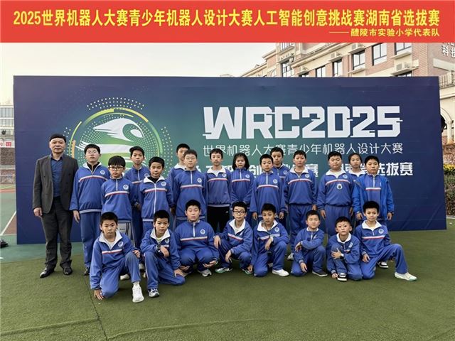 20283734606425537_84.jpg 20283734606425537_84.jpg