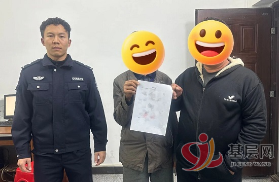 10150974194896270_92.png 10150974194896270_92.png