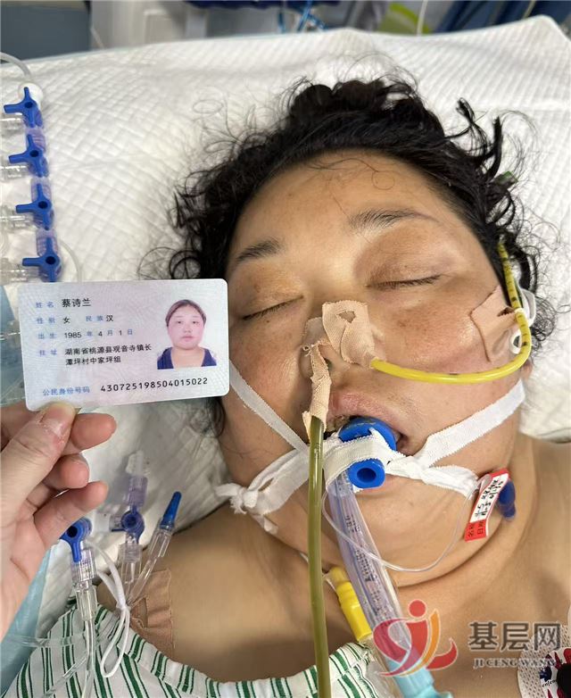 20222635674736122_137.jpg 20222635674736122_137.jpg