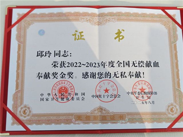 23053160254362408_106.jpg 23053160254362408_106.jpg