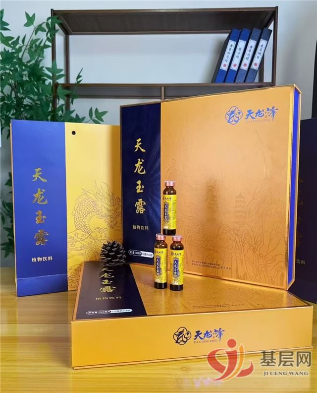 19430117053173065_75.jpg 19430117053173065_75.jpg