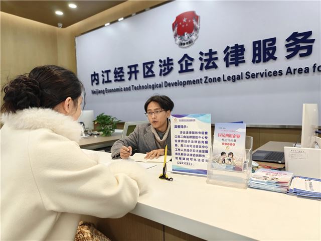 2106438477131713_106.jpg 2106438477131713_106.jpg