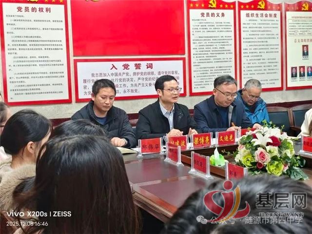 10310806125030773_75.jpg 10310806125030773_75.jpg