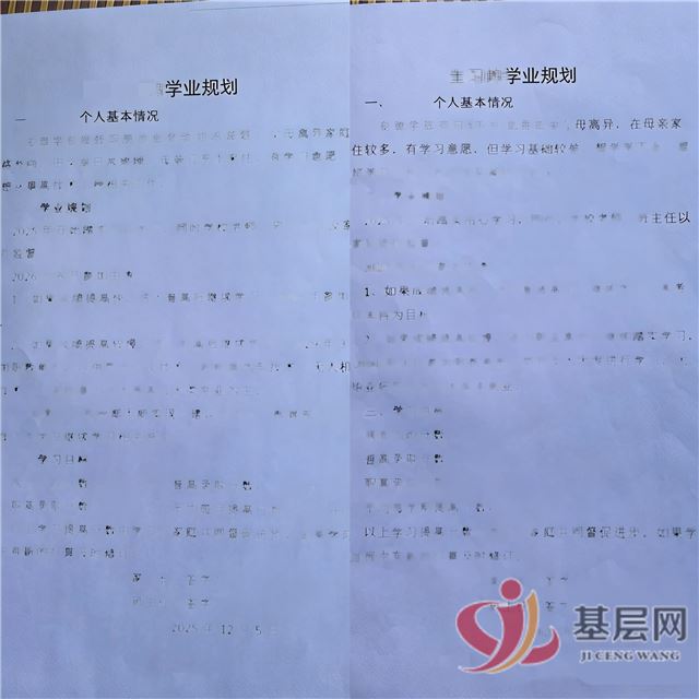 16591191523527066_68.jpg 16591191523527066_68.jpg