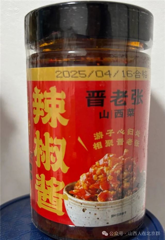 微信图片_20251216184354.jpg