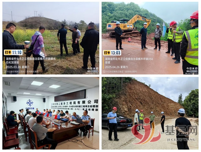 20050575921501559_137.png 20050575921501559_137.png