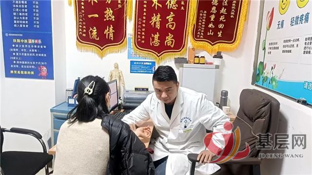 19240708033677480_137.jpg 19240708033677480_137.jpg