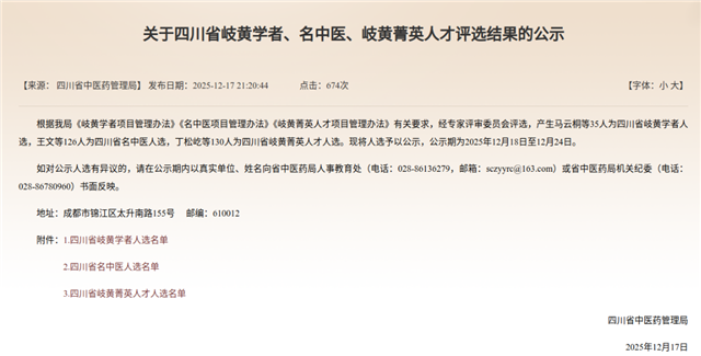 19590599742450770_106.png 19590599742450770_106.png