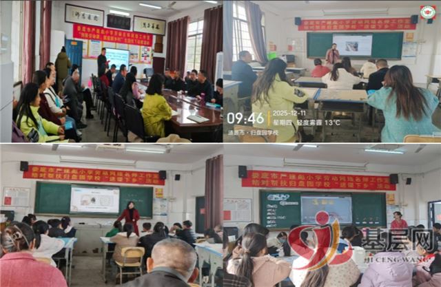 2149577283272213_75.jpg 2149577283272213_75.jpg