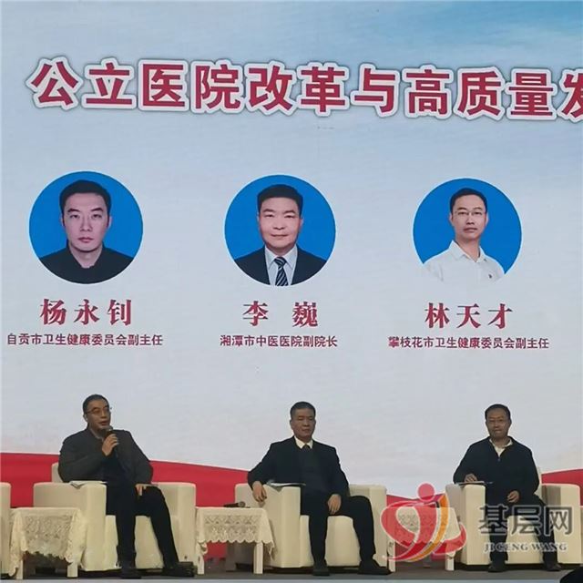 2013144893613244_137.jpg 2013144893613244_137.jpg