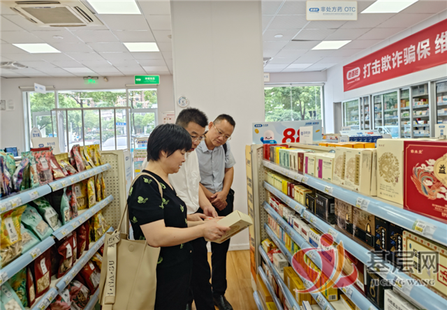 20220380459781695_137.png 20220380459781695_137.png