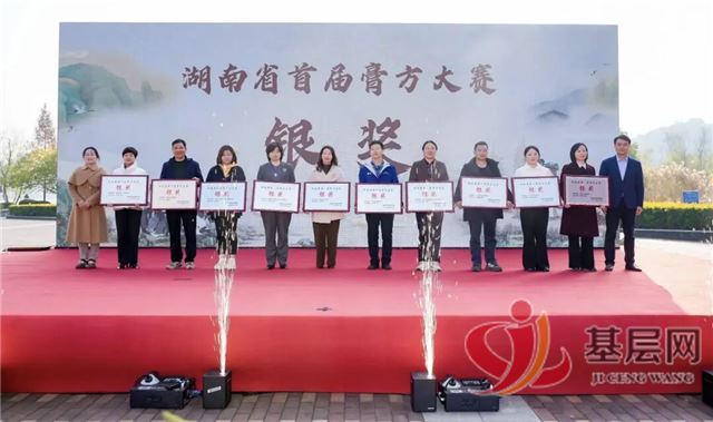 20561569041481217_137.jpg 20561569041481217_137.jpg