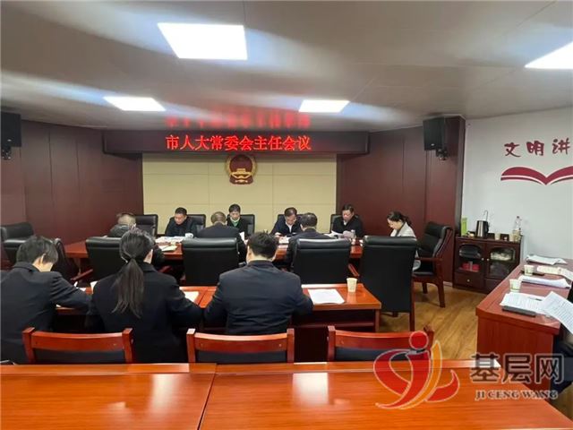 00010640562064178_75.jpg 00010640562064178_75.jpg