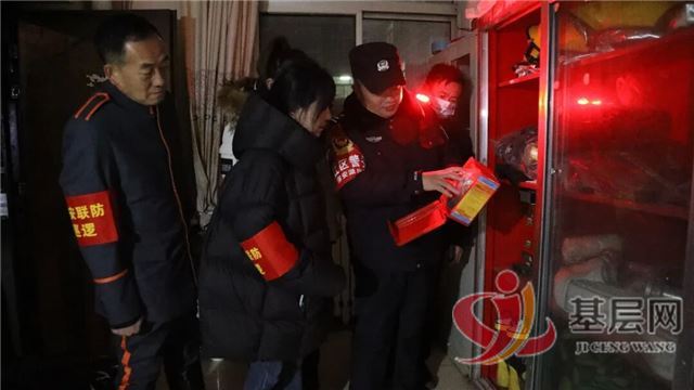 09340241884326820_68.jpg 09340241884326820_68.jpg