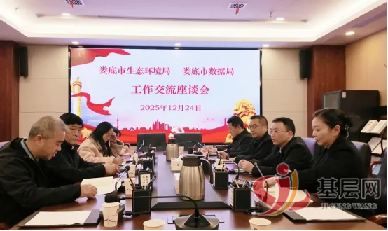 21534359407509438_75.png 21534359407509438_75.png