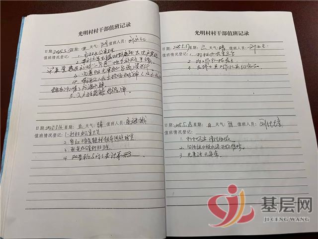 22264558226156872_75.jpg 22264558226156872_75.jpg