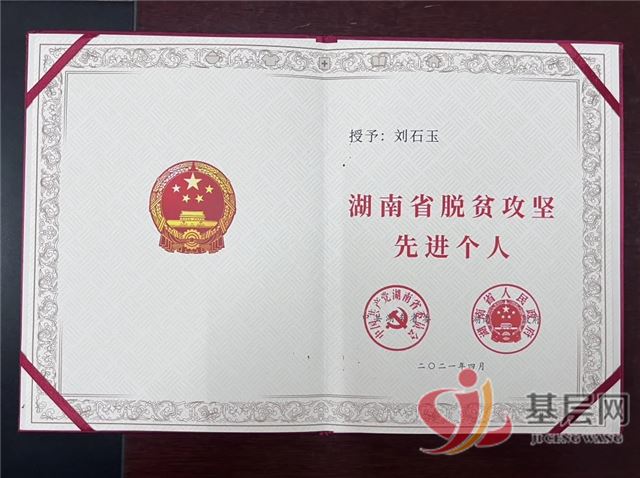 22273948509970991_75.jpg 22273948509970991_75.jpg