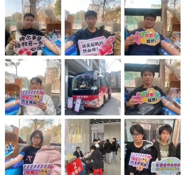 19372156957558876_137.jpg 19372156957558876_137.jpg